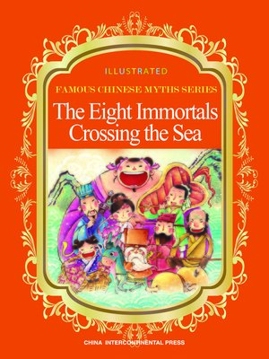 cover image of The Eight Immortals Crossing the Sea (八仙过海)